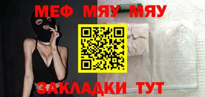 дживик Кулебаки