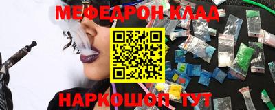дживик Кулебаки
