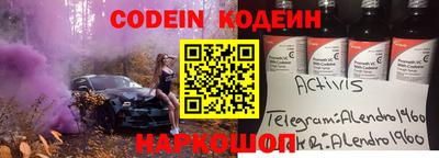 стаф Кумертау