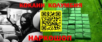 стаф Кумертау