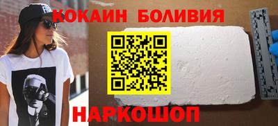 дживик Кулебаки