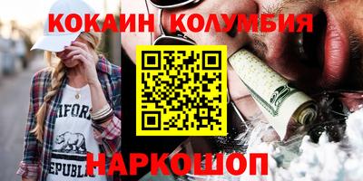 дживик Кулебаки