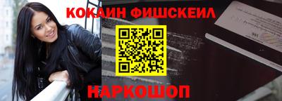 стаф Кумертау