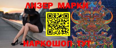 стаф Кумертау