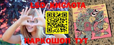 бошки Кунгур