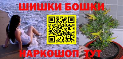 дживик Кулебаки