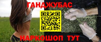 стаф Кумертау