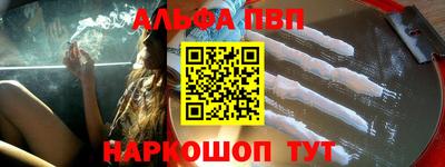 стаф Кумертау