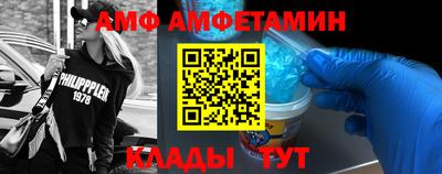 бошки Кунгур