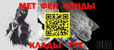 дживик Кулебаки
