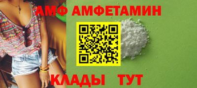 бошки Кунгур
