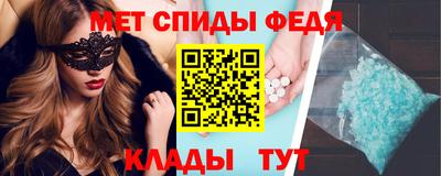 стаф Кумертау