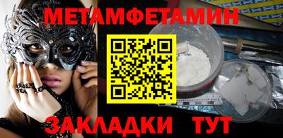 дживик Кулебаки