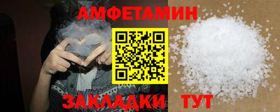 бошки Кунгур