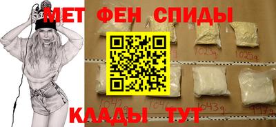 дживик Кулебаки