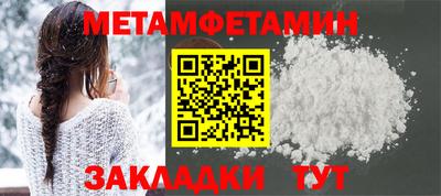 дживик Кулебаки