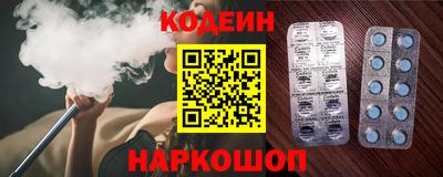 стаф Кумертау